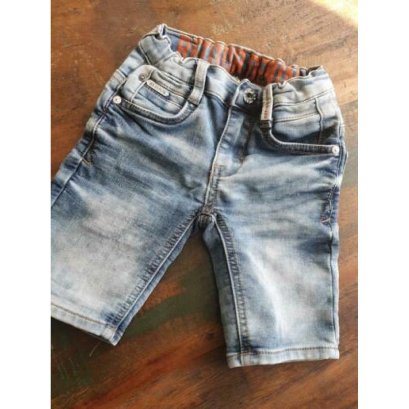 Merk shorts