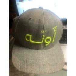Sexy design Cab/Pet, merk Hudoob uit Dubai