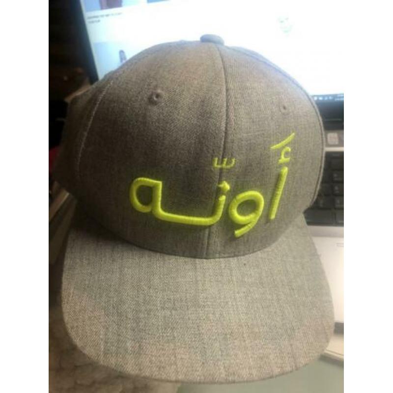 Sexy design Cab/Pet, merk Hudoob uit Dubai