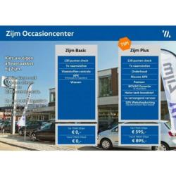 Skoda Octavia 1.4 123pk TSI Elegance | Climatronic | Buitens