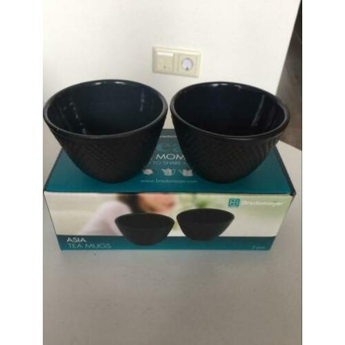 Bredemeijer Jang Asia theepot, kopjes, coaster?Nieuw in doos