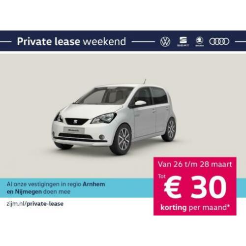Seat Mii Electric electric Plus | Flex Pack | Technology Pac