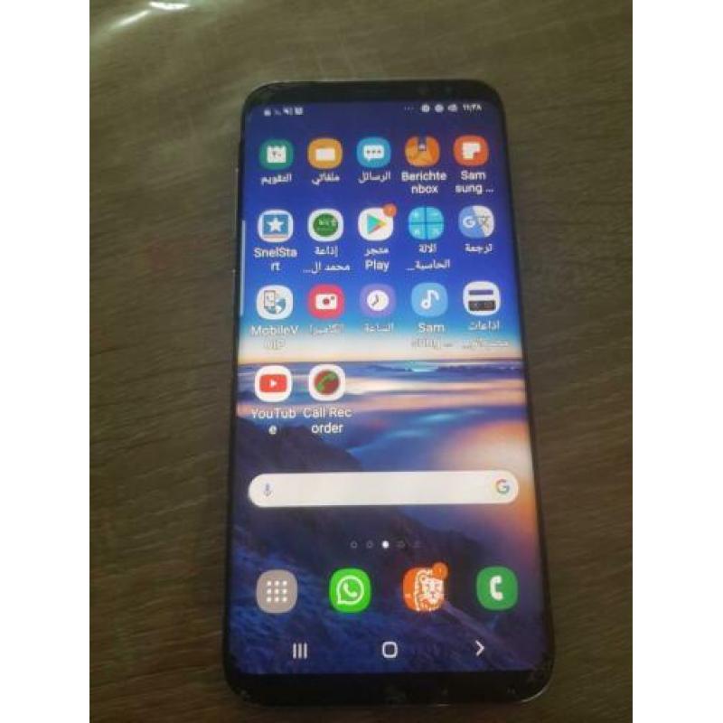 Samsung s8 plus