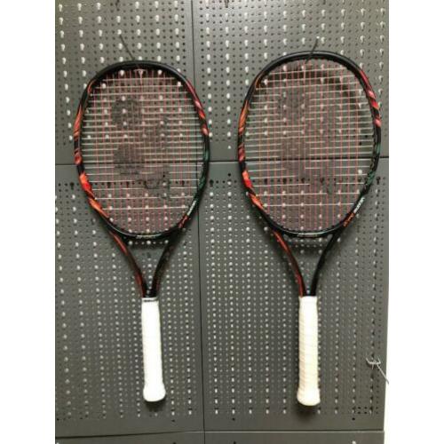 Yonex Vcore Dual G 100 customized gripmaat 3