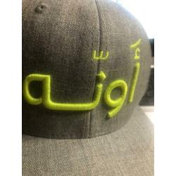 Sexy design Cab/Pet, merk Hudoob uit Dubai