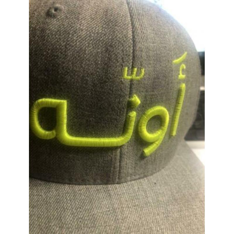 Sexy design Cab/Pet, merk Hudoob uit Dubai