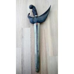 Keris Kris Krisses Java Cirebon