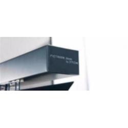 PIET BOON alu blinds GRAPHITE Orgineel PietBoon 50mm blinds